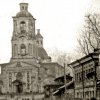 1936 г. Дом культуры - Вознесенская церковь с 500-пудовым колоколом